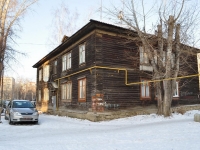 Yekaterinburg, Chaykovsky st, house 78. Apartment house