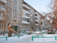 Yekaterinburg, Chaykovsky st, house 88/2. Apartment house