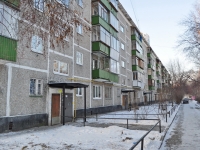 叶卡捷琳堡市, Chaykovsky st, 房屋 88/3. 公寓楼