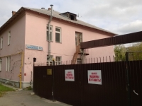 Yekaterinburg, Chaykovsky st, house 45А. hostel
