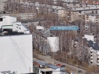 Yekaterinburg, Chaykovsky st, house 82/2. Apartment house