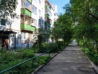 Yekaterinburg, Chaykovsky st, house 88/3. Apartment house
