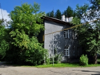 Yekaterinburg, Chaykovsky st, house 94. Apartment house