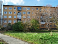 Yekaterinburg, Patris Lumumba st, house 23А. Apartment house