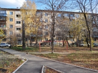 Yekaterinburg, Patris Lumumba st, house 31. Apartment house
