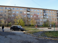 Yekaterinburg, Patris Lumumba st, house 31. Apartment house