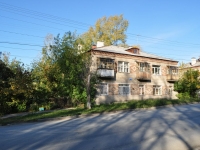 Yekaterinburg, Patris Lumumba st, house 48. Apartment house