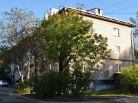 Yekaterinburg, Patris Lumumba st, house 50. Apartment house