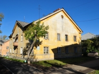 Yekaterinburg, Patris Lumumba st, house 99. Apartment house