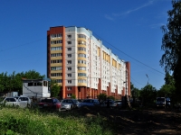 Yekaterinburg, Patris Lumumba st, house 2. Apartment house