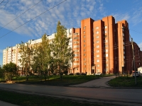 Екатеринбург, улица Патриса Лумумбы, дом 2. многоквартирный дом