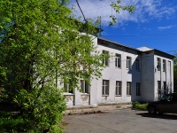 Yekaterinburg, st Patris Lumumba, house 6. Apartment house