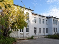 Yekaterinburg, Patris Lumumba st, house 6. Apartment house