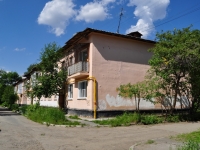 Yekaterinburg, Patris Lumumba st, house 10. Apartment house