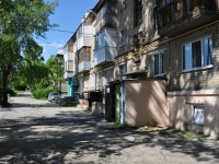 Yekaterinburg, Patris Lumumba st, house 52. Apartment house