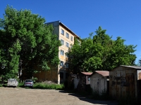 Yekaterinburg, st Patris Lumumba, house 33А. Apartment house