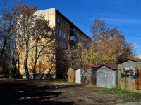 Yekaterinburg, Patris Lumumba st, house 33А. Apartment house