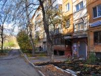 Yekaterinburg, Patris Lumumba st, house 33А. Apartment house