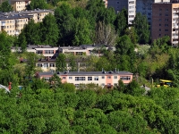 Yekaterinburg, nursery school №247, Patris Lumumba st, house 35