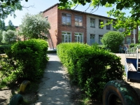 Yekaterinburg, st Patris Lumumba, house 25Б. nursery school