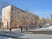 Yekaterinburg, Gazetnaya st, house 36. Apartment house