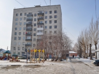 Yekaterinburg, Gazetnaya st, house 67. Apartment house