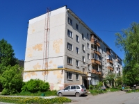 Yekaterinburg, Gazetnaya st, house 38. Apartment house