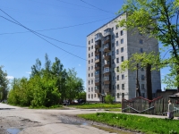 Yekaterinburg, Gazetnaya st, house 63. Apartment house