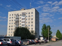 Екатеринбург, улица Газетная, дом 67. многоквартирный дом