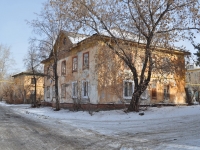 Екатеринбург, Газорезчиков переулок, дом 39. многоквартирный дом