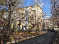 Yekaterinburg, Bratskaya st, house 5. Apartment house