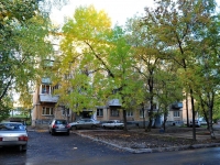 Yekaterinburg, Bratskaya st, house 25. Apartment house