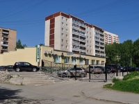 neighbour house: st. Bratskaya, house 10А. Apartment house