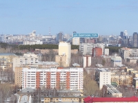 Yekaterinburg, Bratskaya st, house 12А. Apartment house