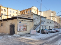 Yekaterinburg, st 8th Marta, house 5Б. office building