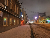 Екатеринбург, 8 Марта ул, дом 22