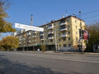 Yekaterinburg, 8th Marta st, house 61. Apartment house