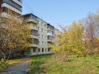 Yekaterinburg, 8th Marta st, house 78А. Apartment house