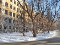Yekaterinburg, 8th Marta st, house 78. health center