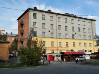 Yekaterinburg, hostel Уральского государственного горного университета, 8th Marta st, house 82