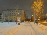 Yekaterinburg, hostel Уральского государственного горного университета, 8th Marta st, house 82