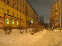 Екатеринбург, общежитие Уральского государственного горного университета, улица 8 Марта, дом 82