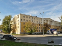 улица 8 Марта, дом 84. общежитие Уральского государственного горного университета