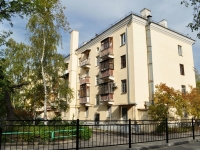 Yekaterinburg, 8th Marta st, house 100. Apartment house