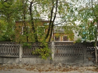 Yekaterinburg, 8th Marta st, house 106. multi-purpose building