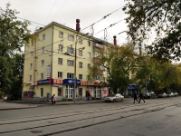 Yekaterinburg, 8th Marta st, house 121. Apartment house