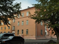 Yekaterinburg, 8th Marta st, house 124А. Social and welfare services