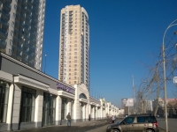 叶卡捷琳堡市, 8th Marta st, 房屋 188. 公寓楼
