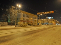Yekaterinburg, 8th Marta st, house 158. office building