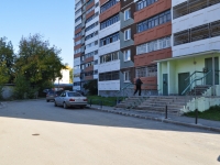 Yekaterinburg, 8th Marta st, house 181/2. Apartment house